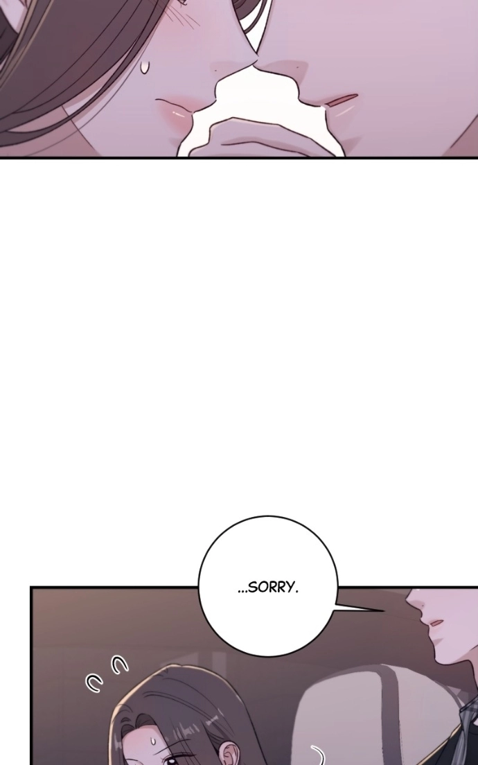 A Decade of Us Chapter 25 page 57 - 