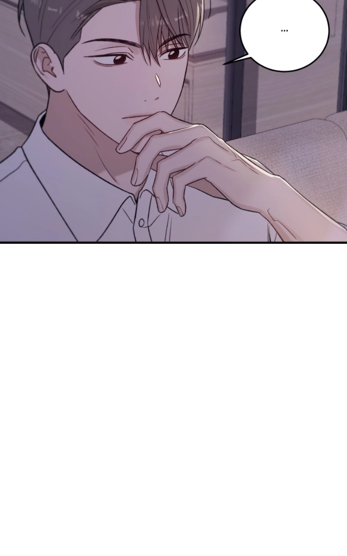 A Decade of Us Chapter 25 page 84 - 