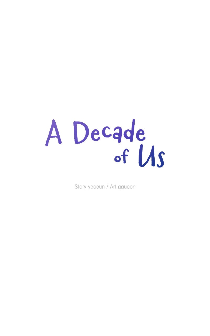 A Decade of Us Ep. 28 - Stalker page 33 - 
