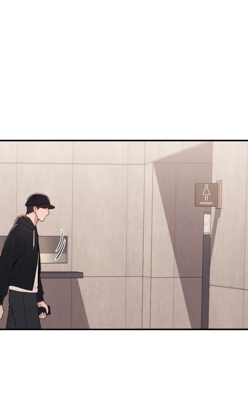 A Decade of Us Ep. 28 - Stalker page 57 - 