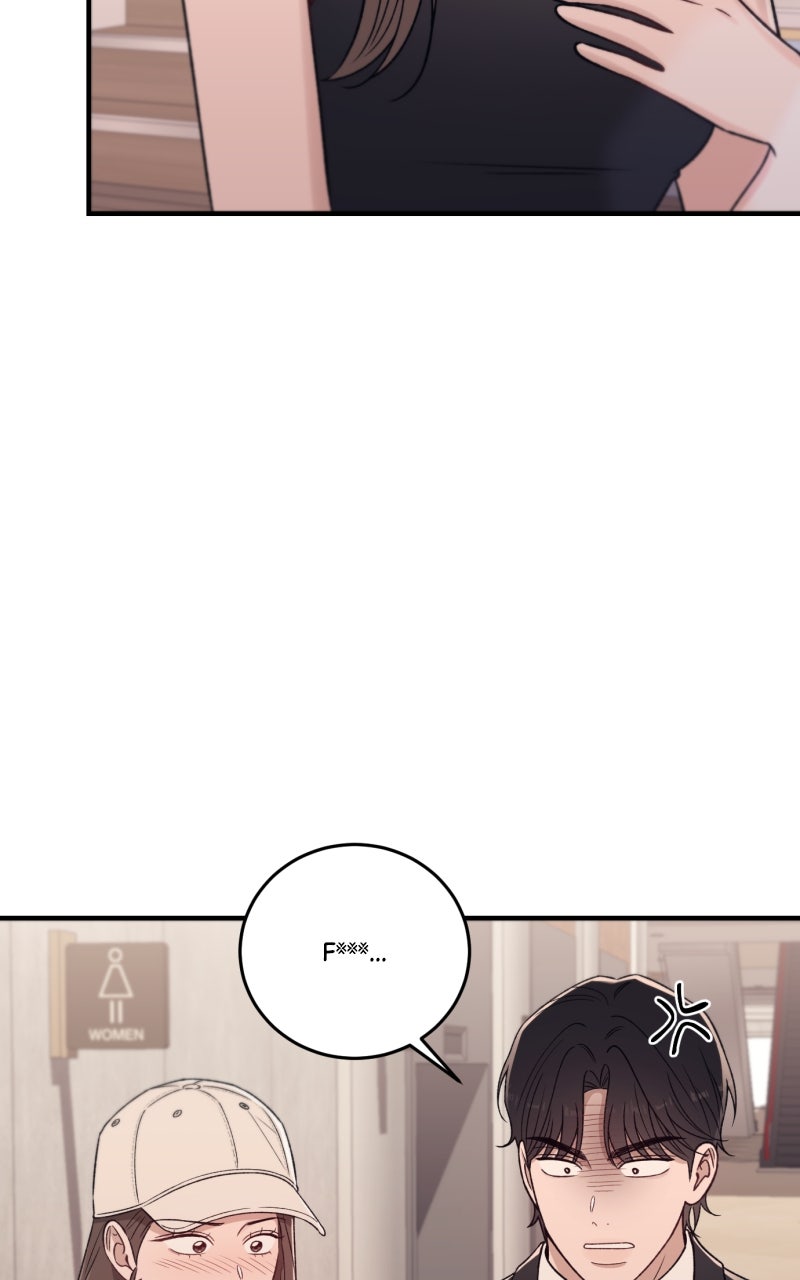 A Decade of Us Ep. 28 - Stalker page 80 - 