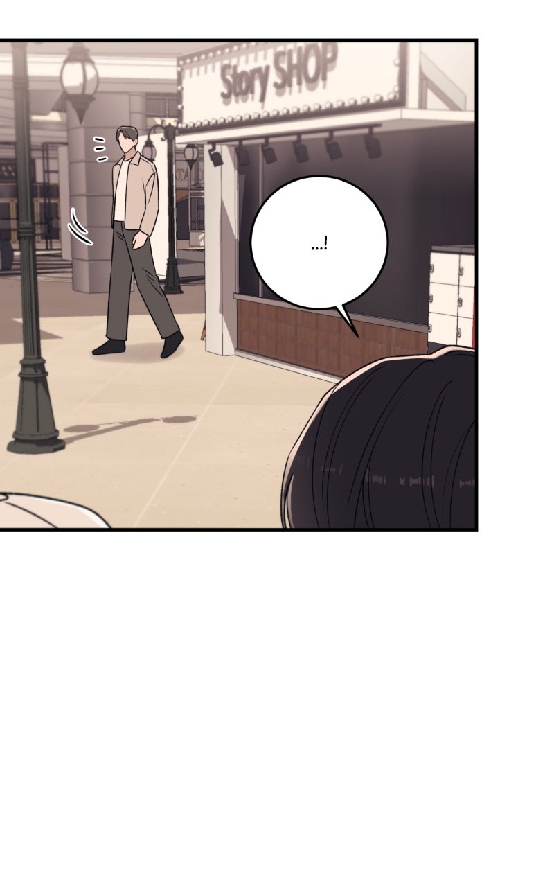 A Decade of Us Ep. 28 - Stalker page 86 - 