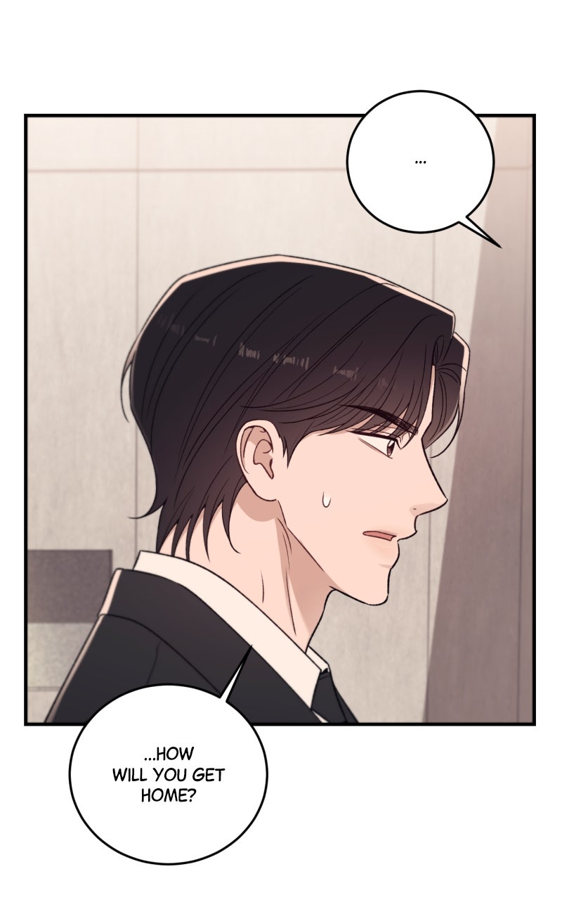 A Decade of Us Ep. 28 - Stalker page 96 - 