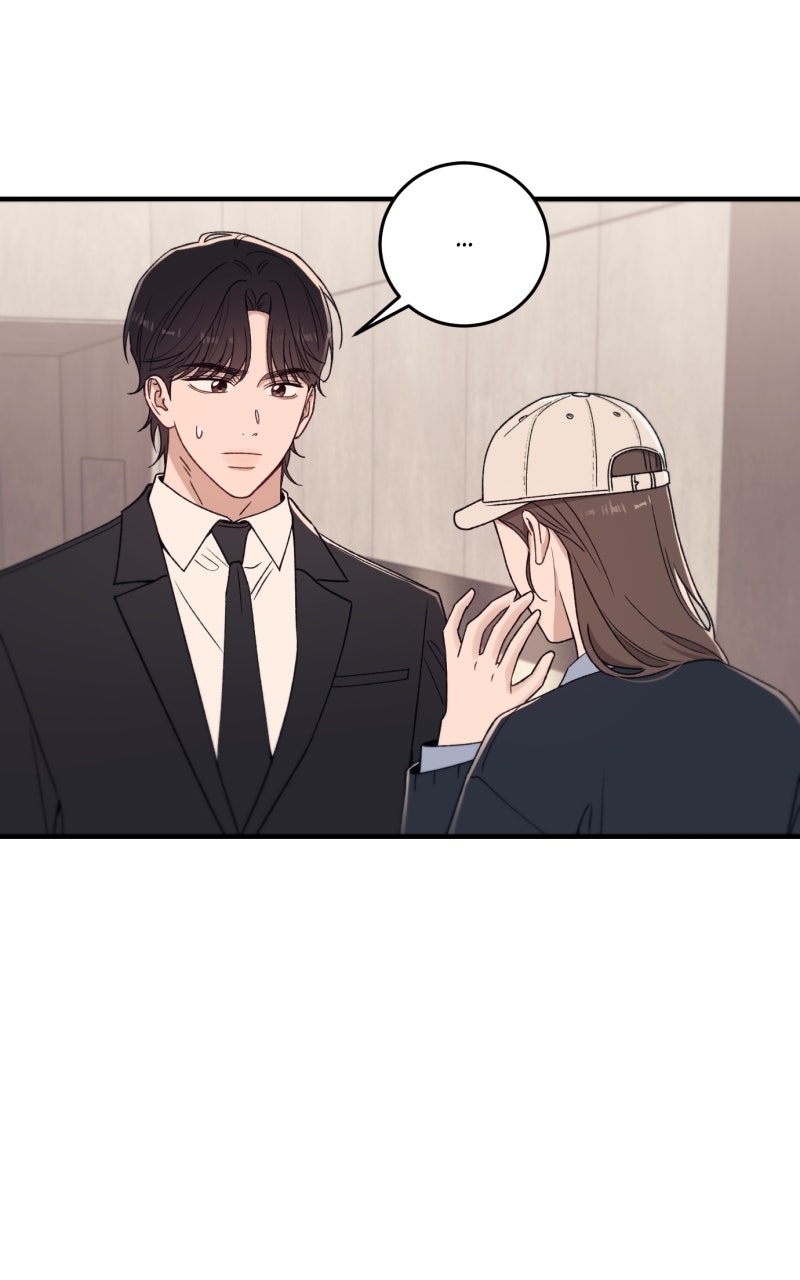 A Decade of Us Ep. 28 - Stalker page 99 - 