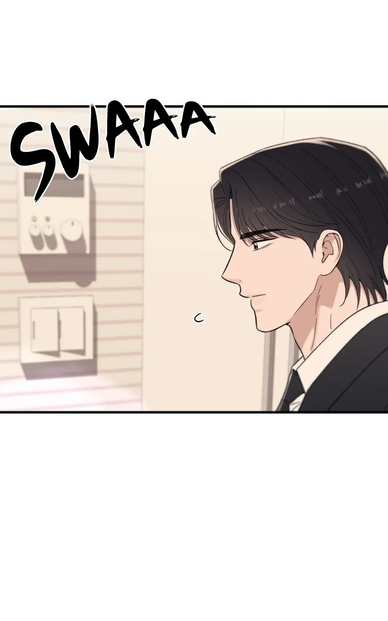 A Decade of Us Chapter 30 page 73 - 