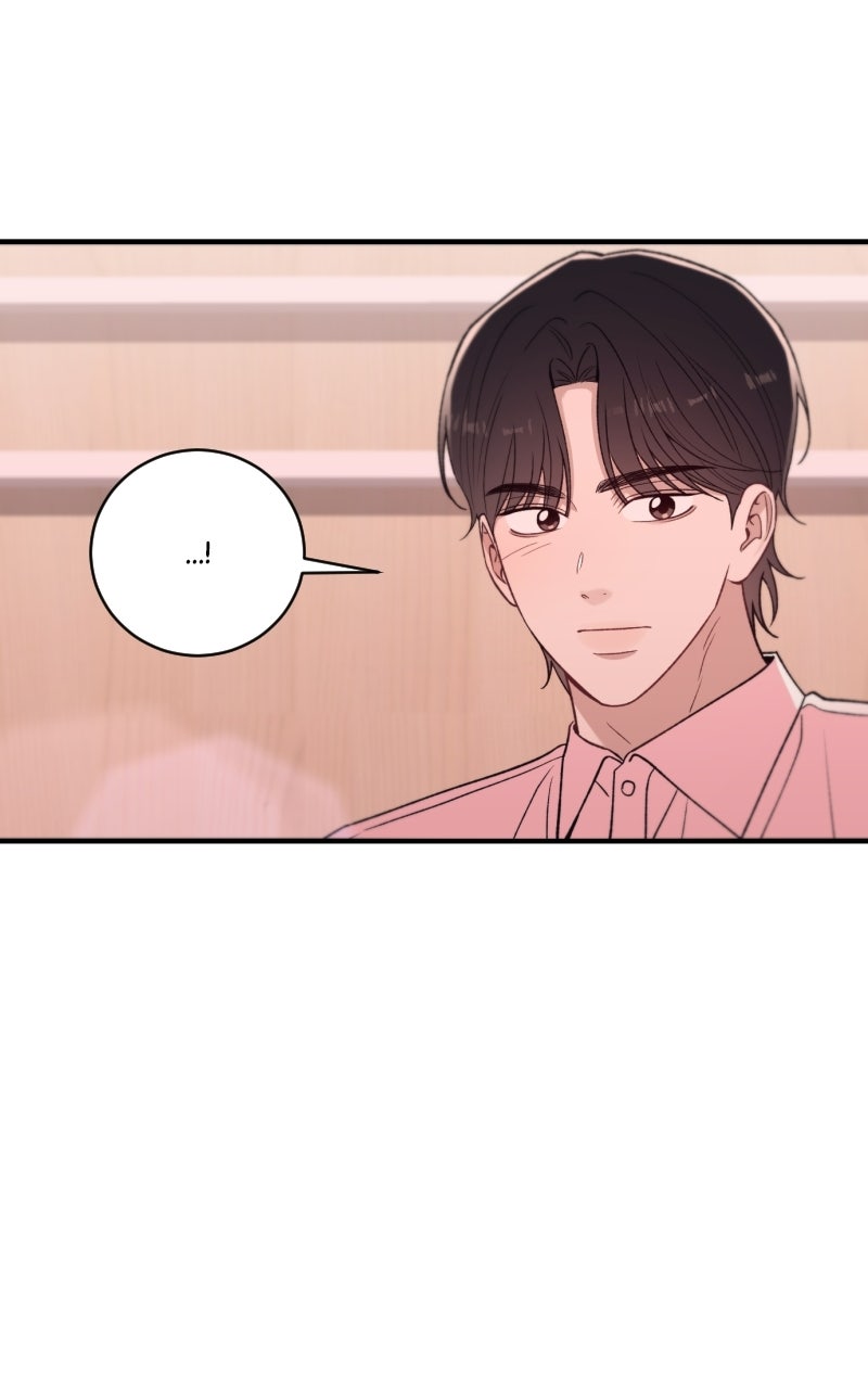 A Decade of Us Ep. 35 - Courage (1) page 47 - 