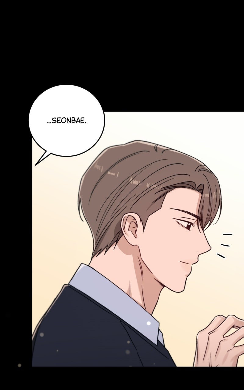 A Decade of Us Ep. 39 - Sumin Byeon (1) page 23 - 