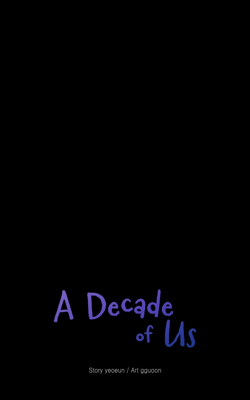 A Decade of Us Ep. 39 - Sumin Byeon (1) page 56 - 