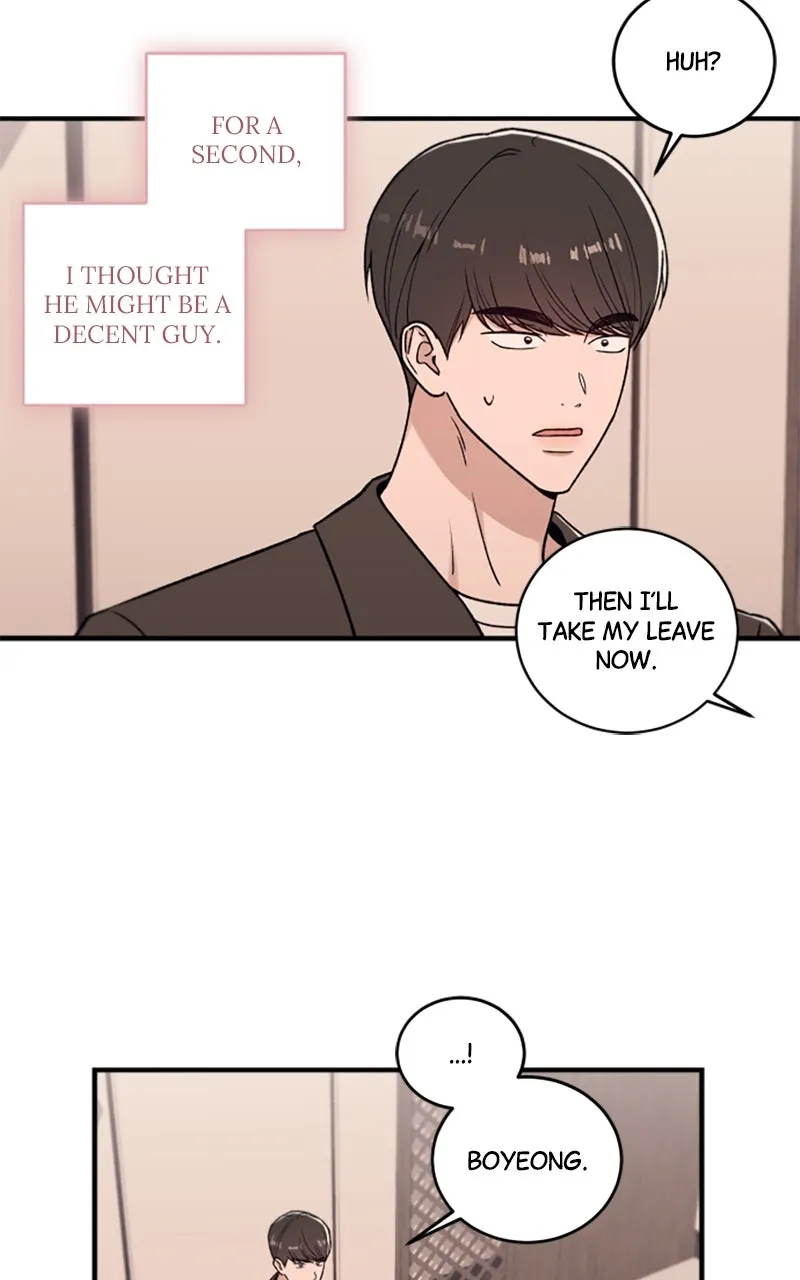 A Decade of Us Chapter 4 page 12 - 