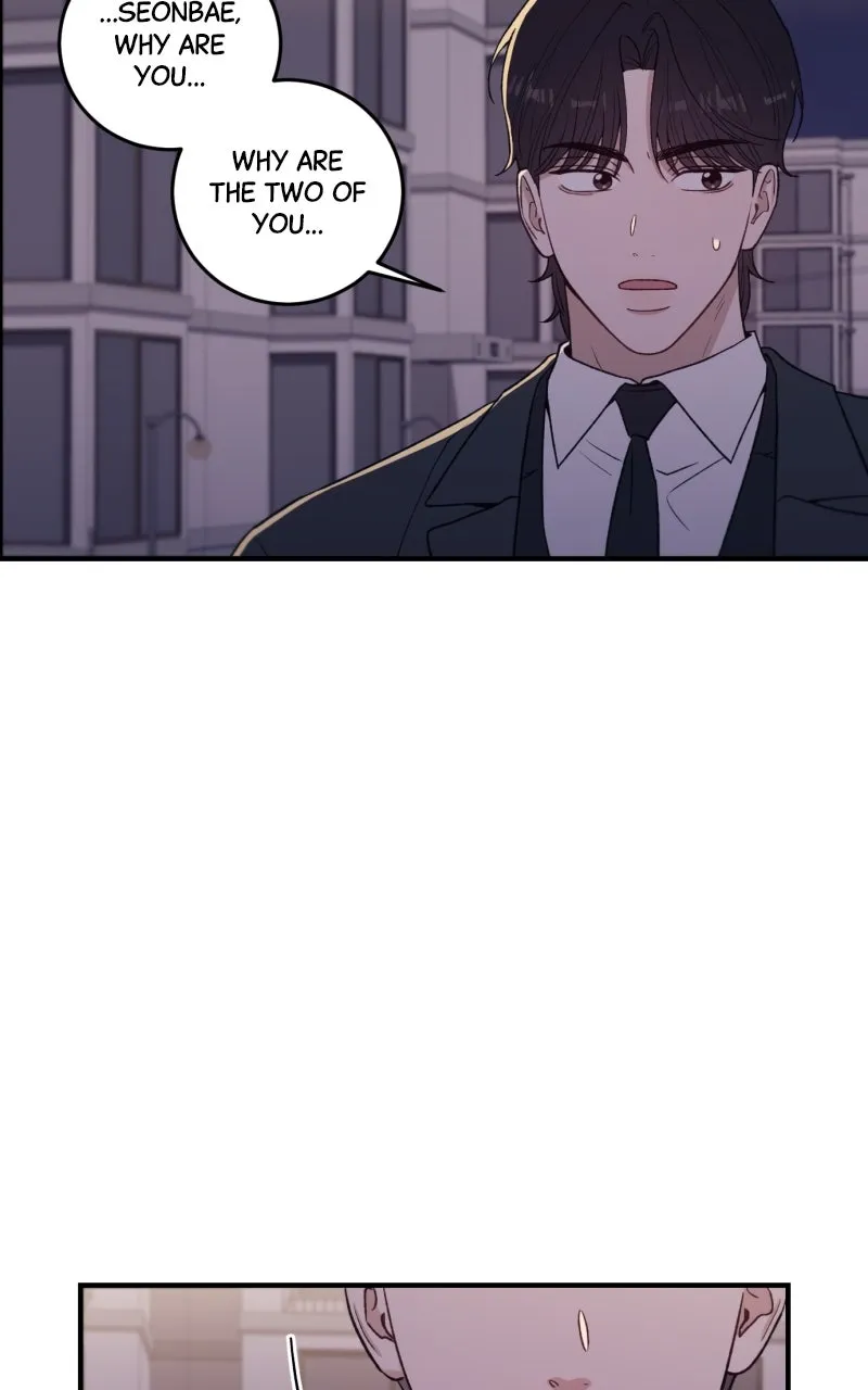 A Decade of Us Chapter 9 page 11 - 