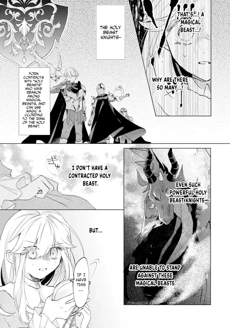 A Decorative Empress Sounds Like the Perfect Job! Chapter 1 page 16 - 