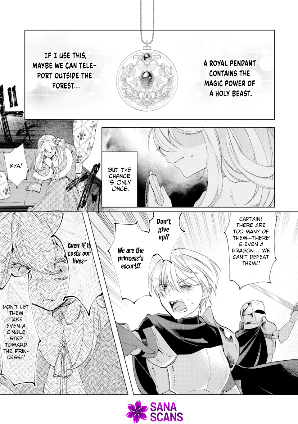 A Decorative Empress Sounds Like the Perfect Job! Chapter 1 page 17 - 