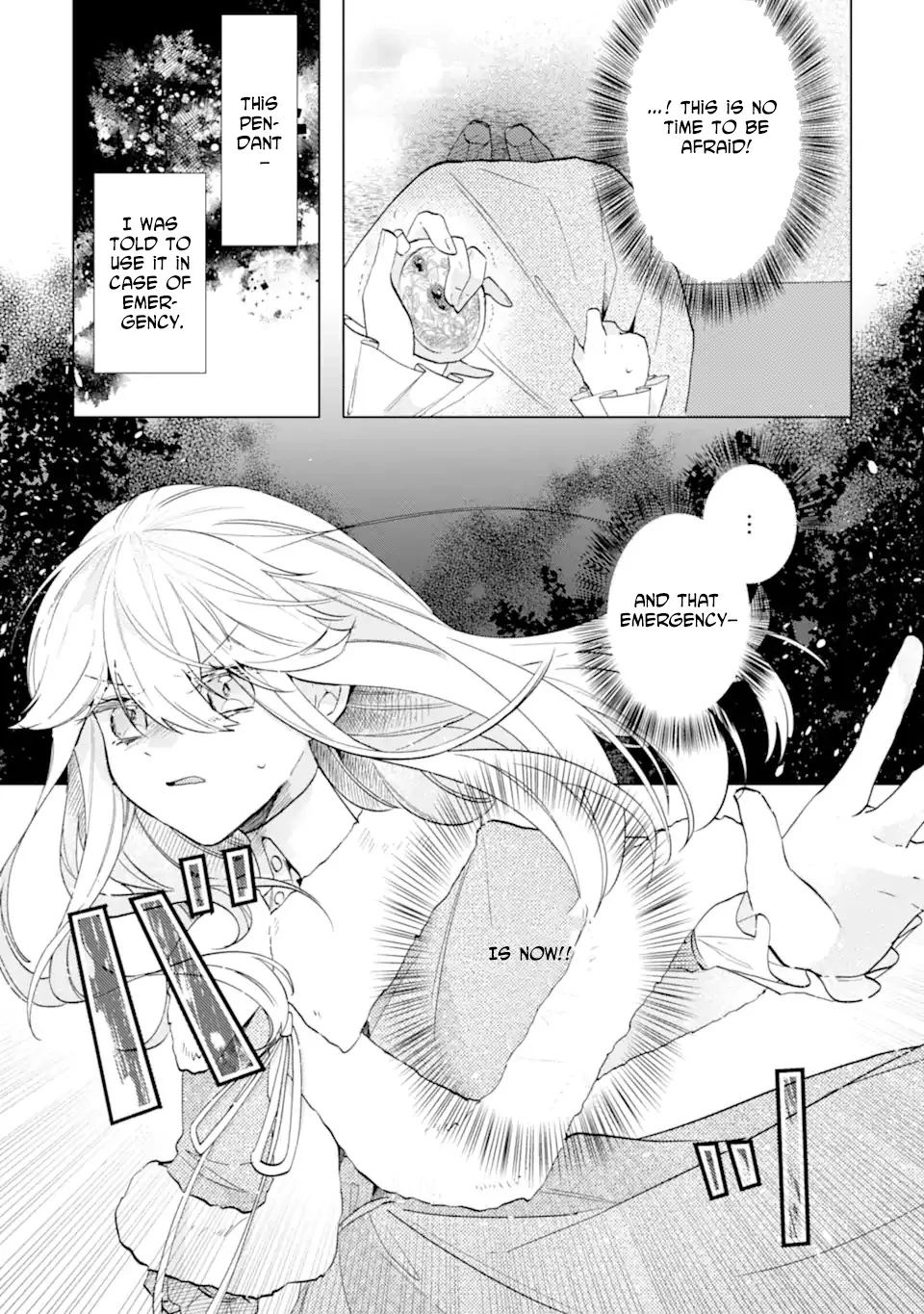 A Decorative Empress Sounds Like the Perfect Job! Chapter 1 page 18 - 
