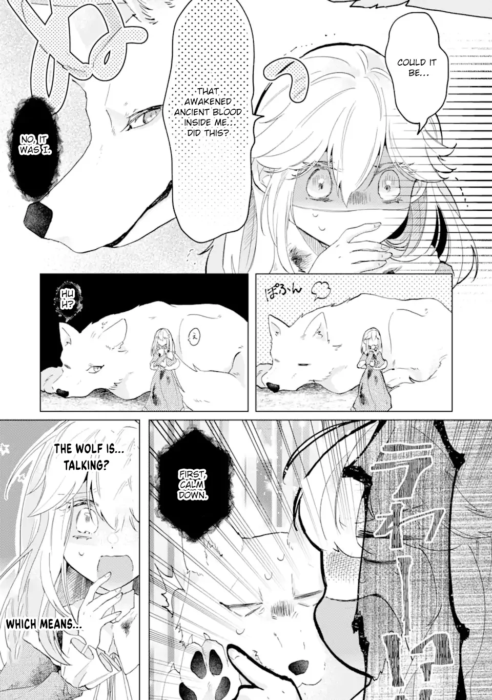 A Decorative Empress Sounds Like the Perfect Job! Chapter 1 page 33 - 