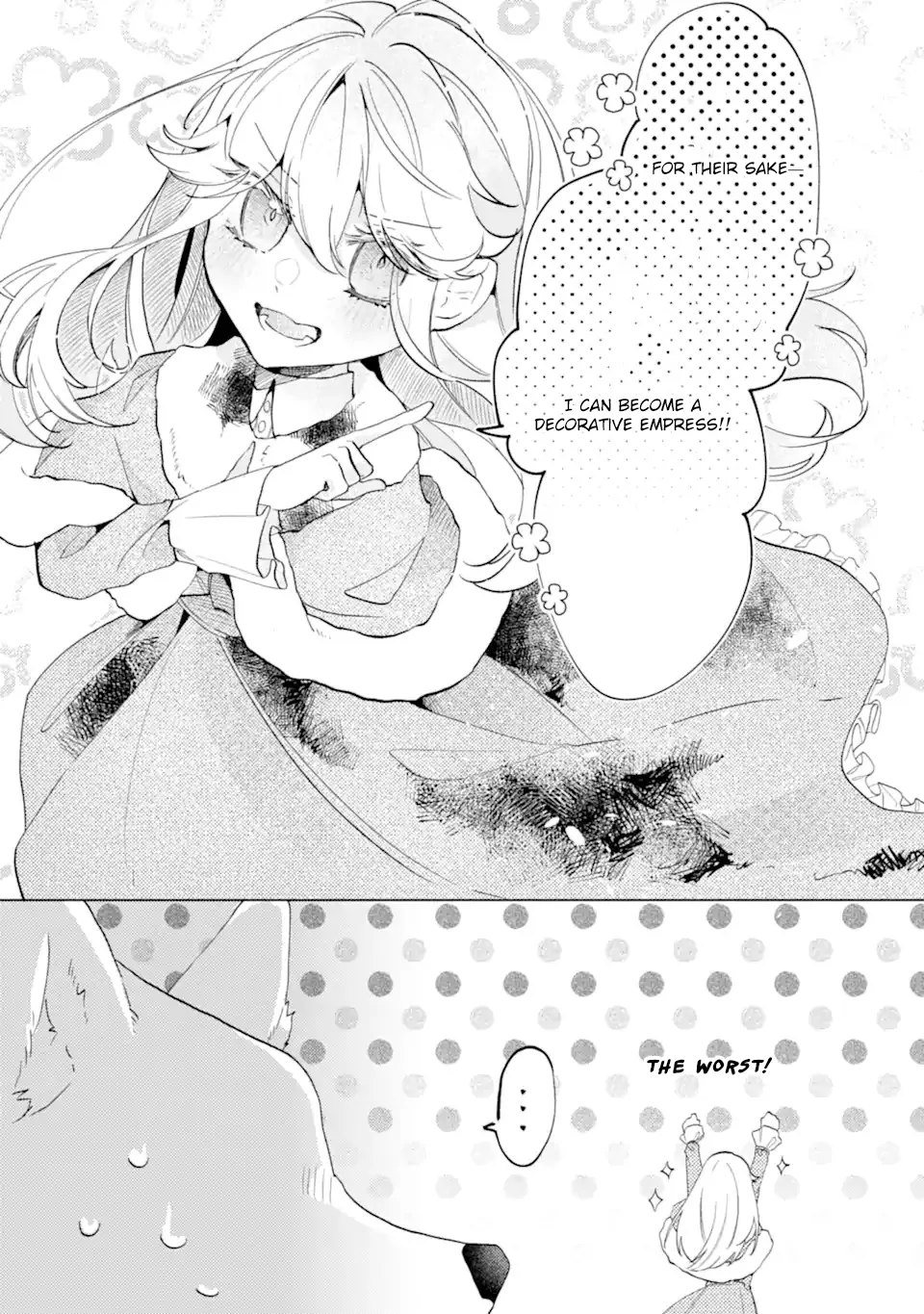 A Decorative Empress Sounds Like the Perfect Job! Chapter 1 page 40 - 