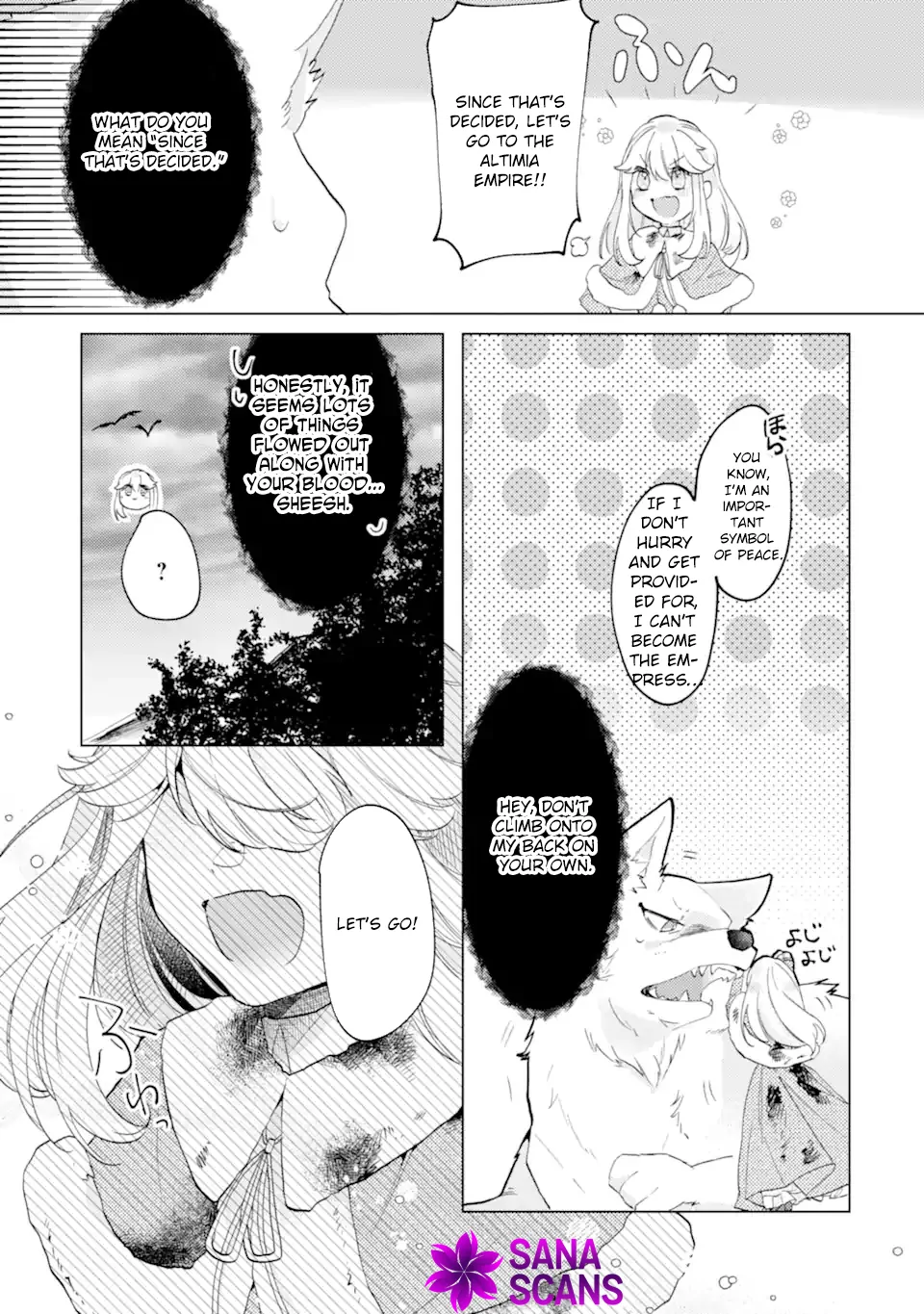 A Decorative Empress Sounds Like the Perfect Job! Chapter 1 page 42 - 