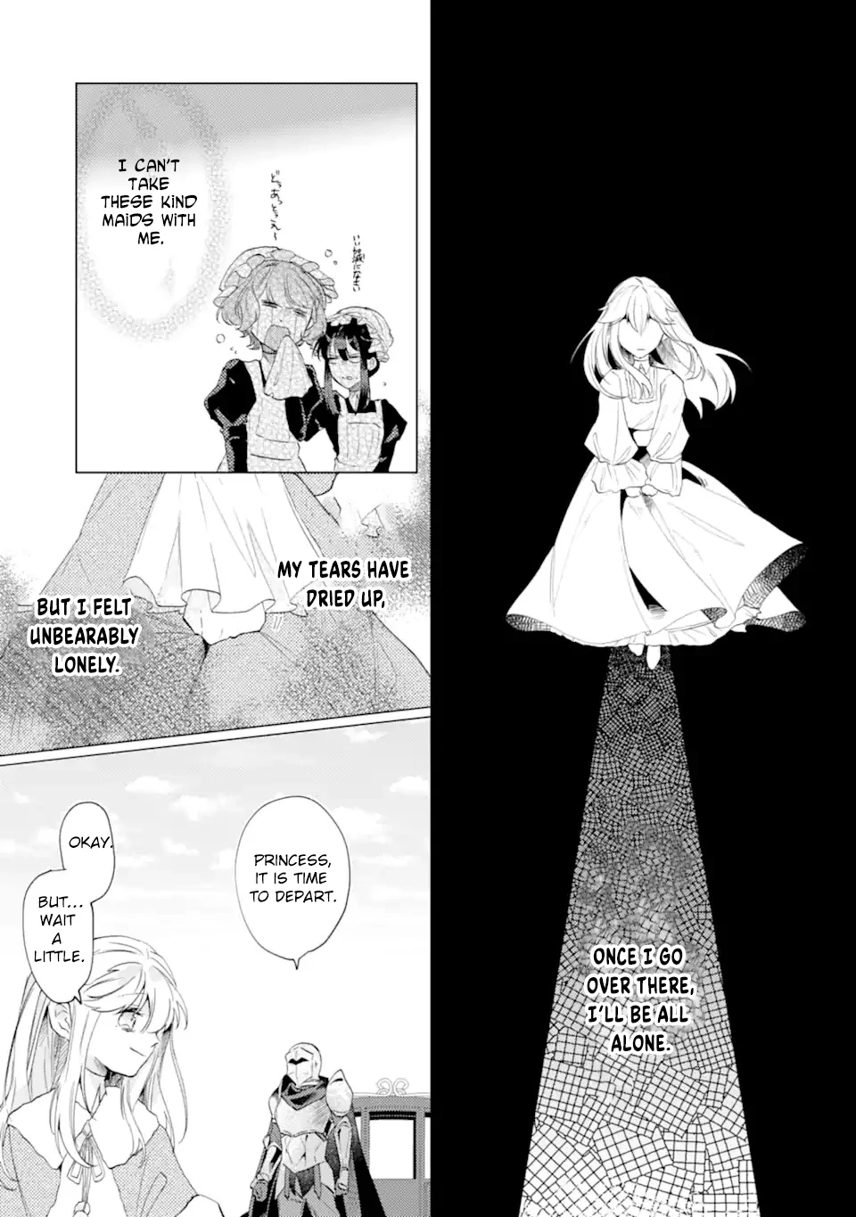 A Decorative Empress Sounds Like the Perfect Job! Chapter 1 page 9 - 