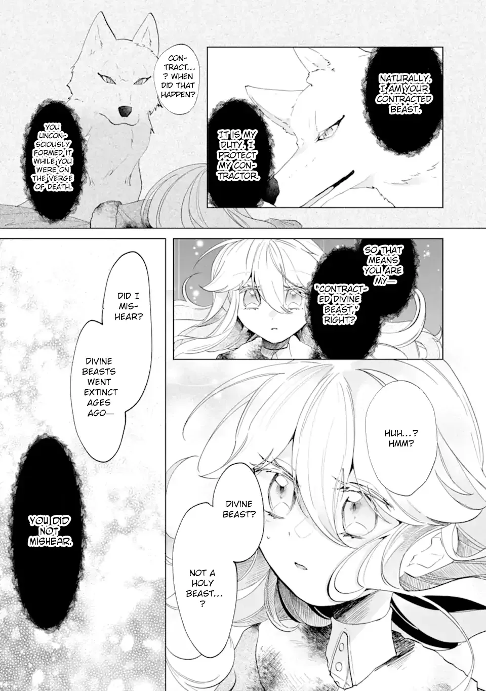 A Decorative Empress Sounds Like the Perfect Job! Chapter 2 page 3 - 