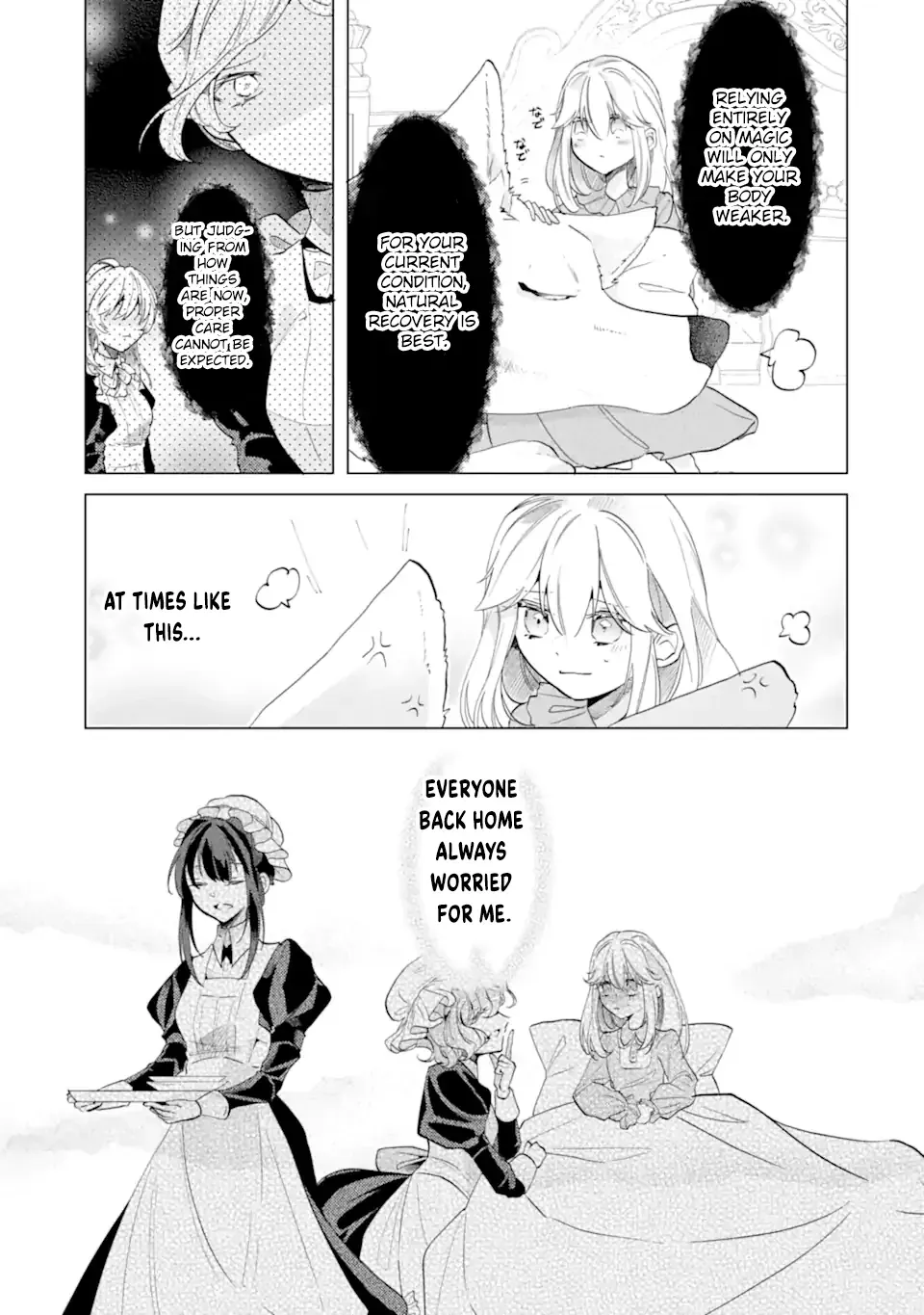 A Decorative Empress Sounds Like the Perfect Job! Chapter 2 page 23 - 