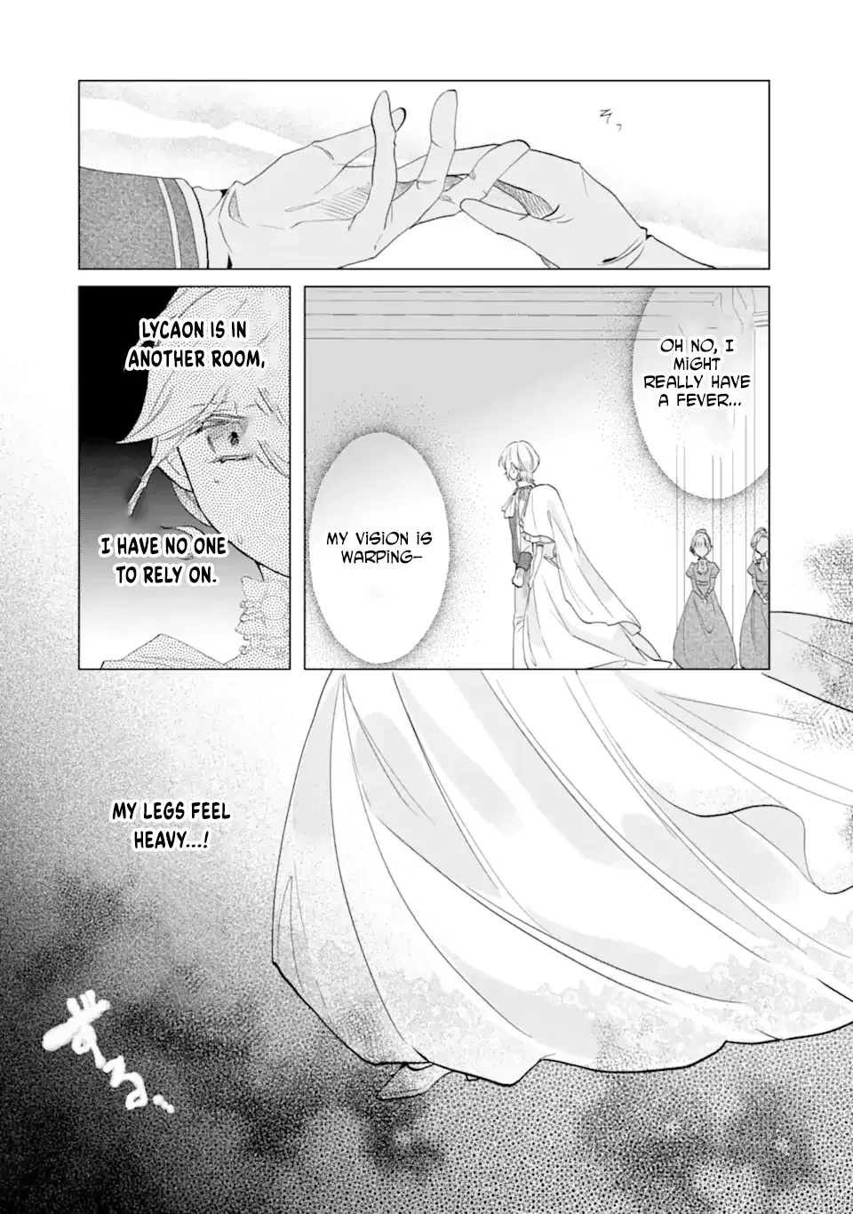 A Decorative Empress Sounds Like the Perfect Job! Chapter 2 page 34 - 