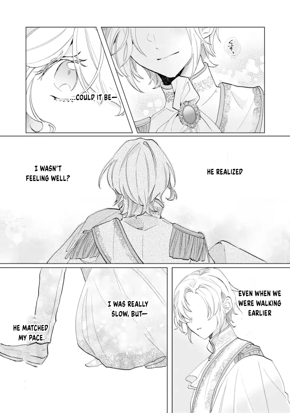 A Decorative Empress Sounds Like the Perfect Job! Chapter 2 page 39 - 
