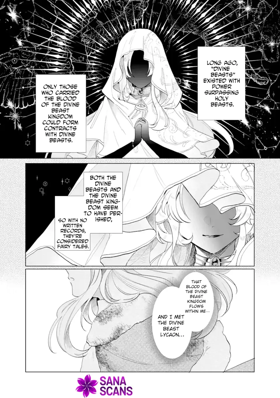 A Decorative Empress Sounds Like the Perfect Job! Chapter 2 page 5 - 
