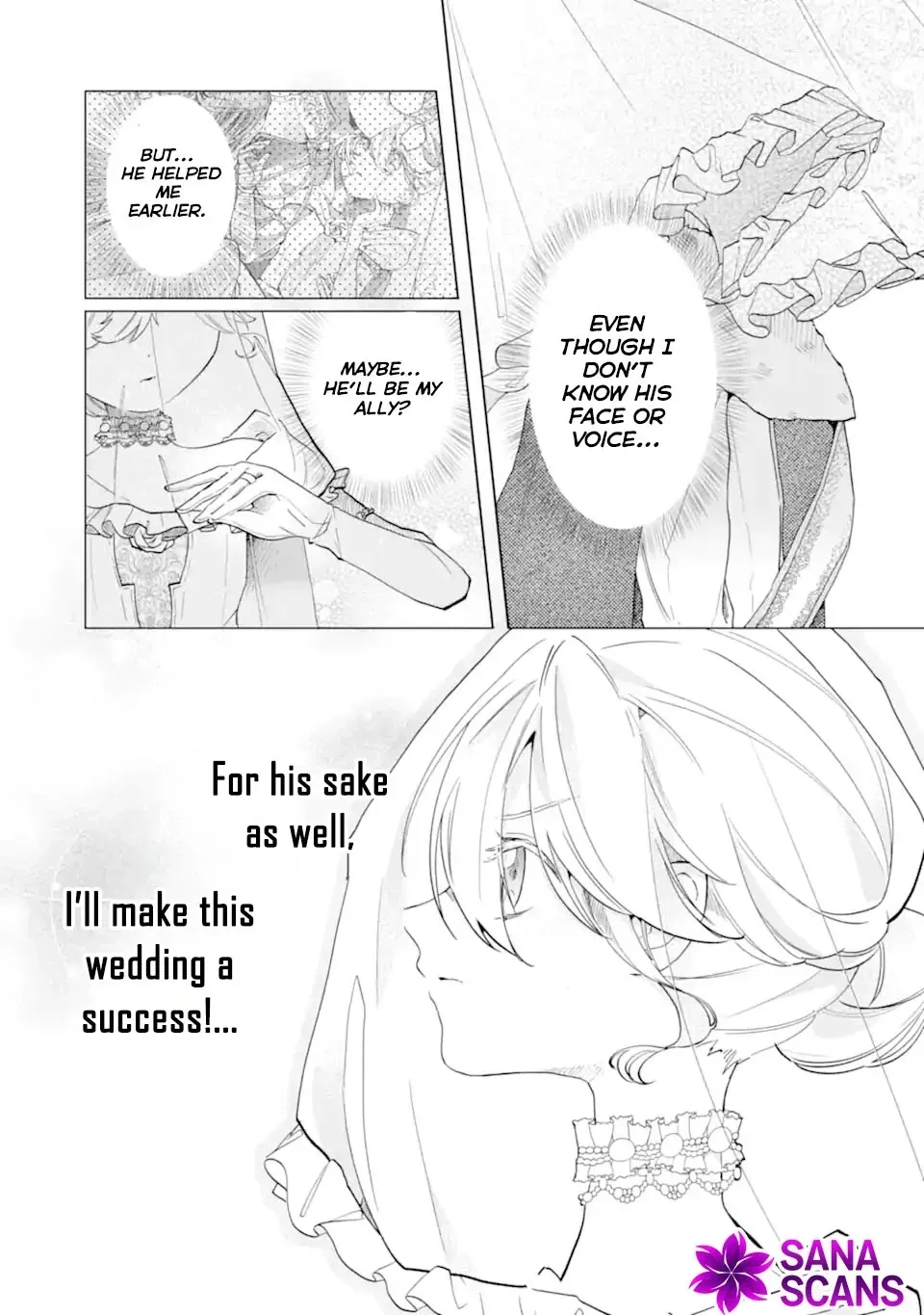 A Decorative Empress Sounds Like the Perfect Job! Chapter 3 page 2 - 