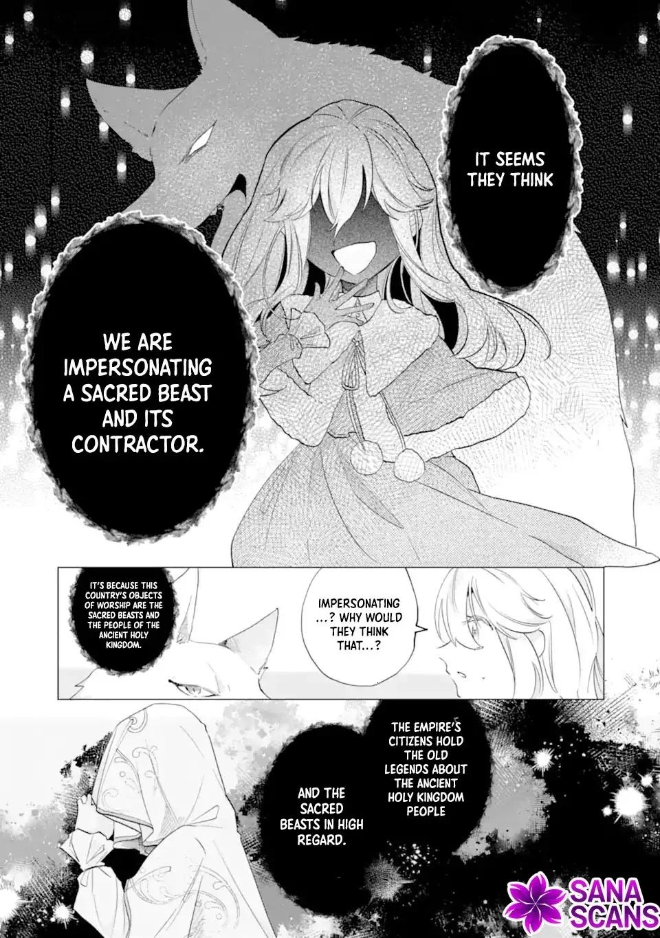 A Decorative Empress Sounds Like the Perfect Job! Chapter 3 page 15 - 