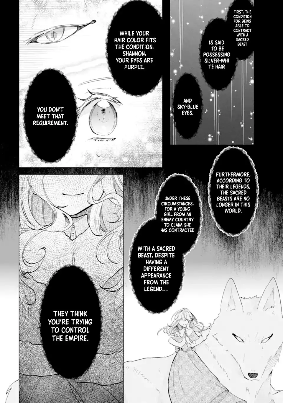 A Decorative Empress Sounds Like the Perfect Job! Chapter 3 page 16 - 