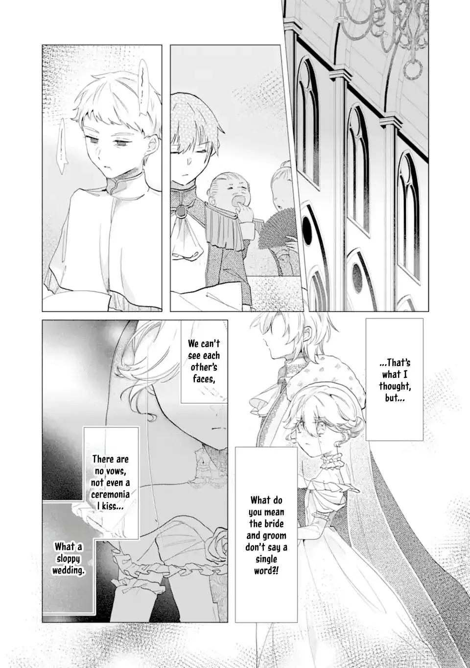 A Decorative Empress Sounds Like the Perfect Job! Chapter 3 page 3 - 