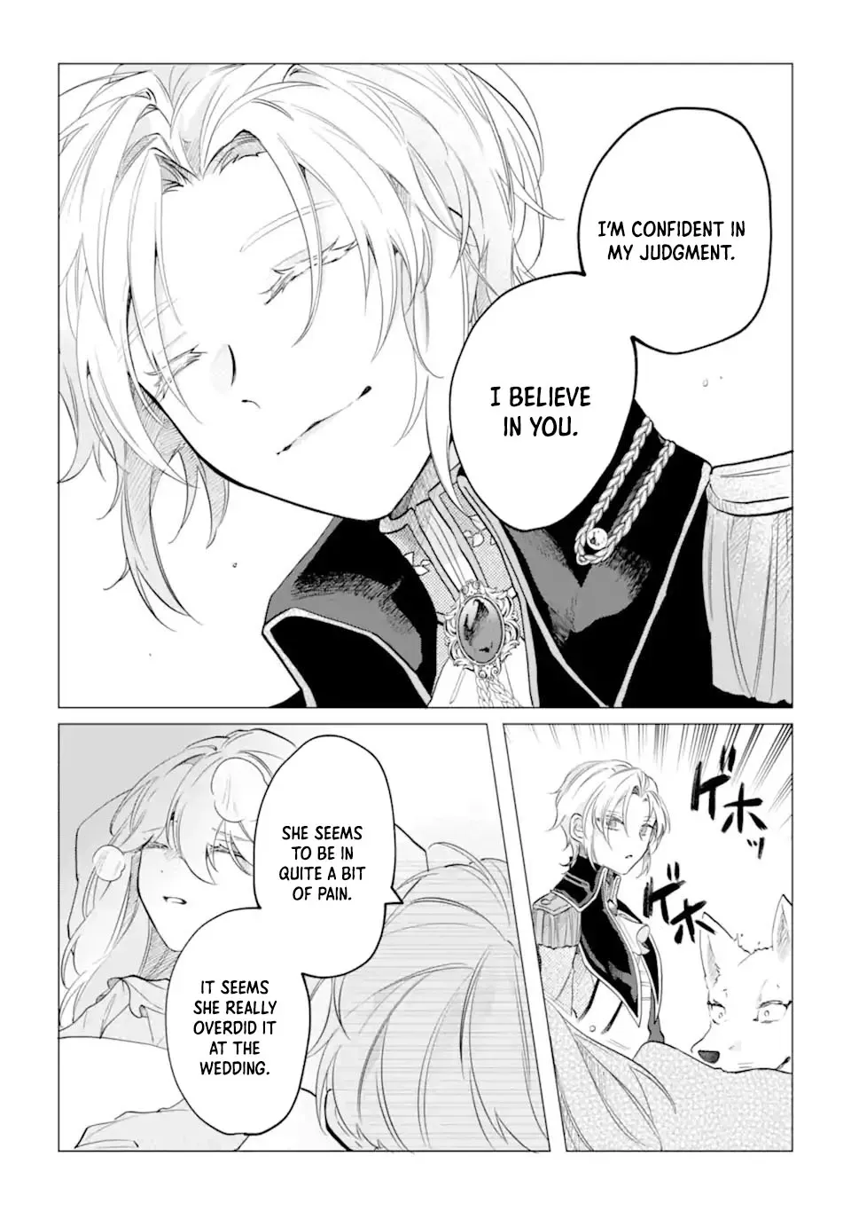 A Decorative Empress Sounds Like the Perfect Job! Chapter 3 page 25 - 