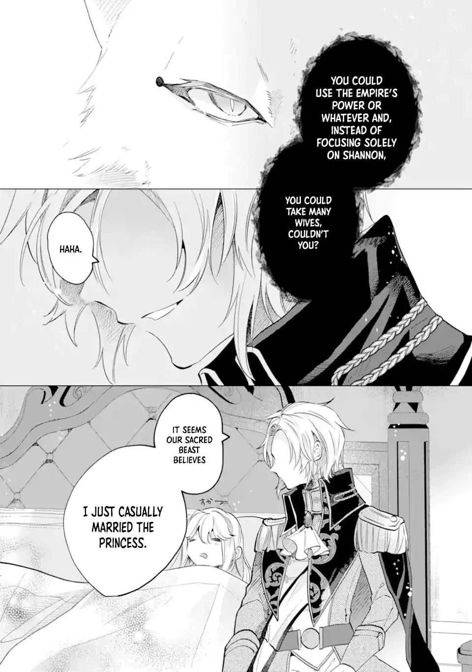 A Decorative Empress Sounds Like the Perfect Job! Chapter 3 page 29 - 