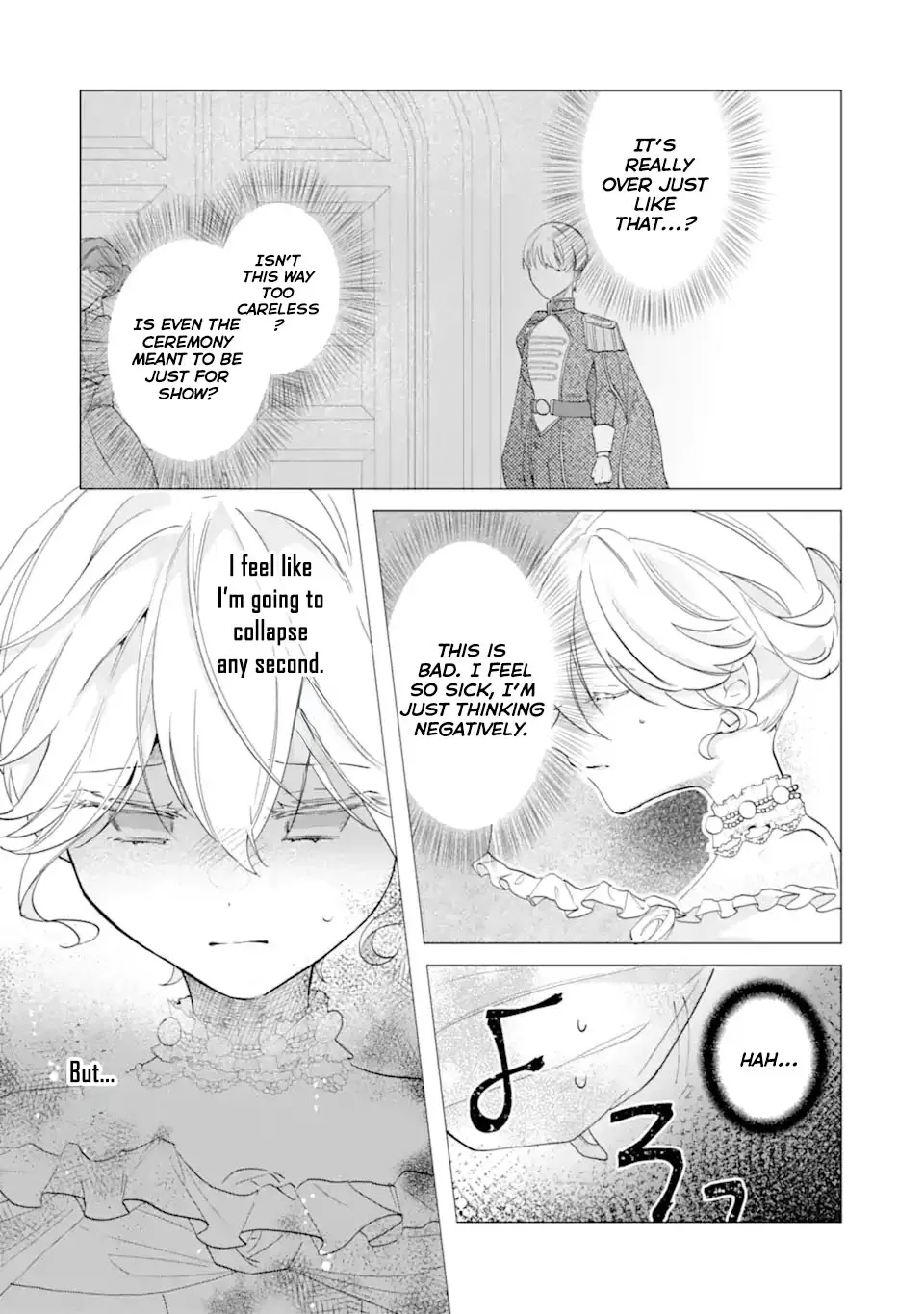 A Decorative Empress Sounds Like the Perfect Job! Chapter 3 page 5 - 