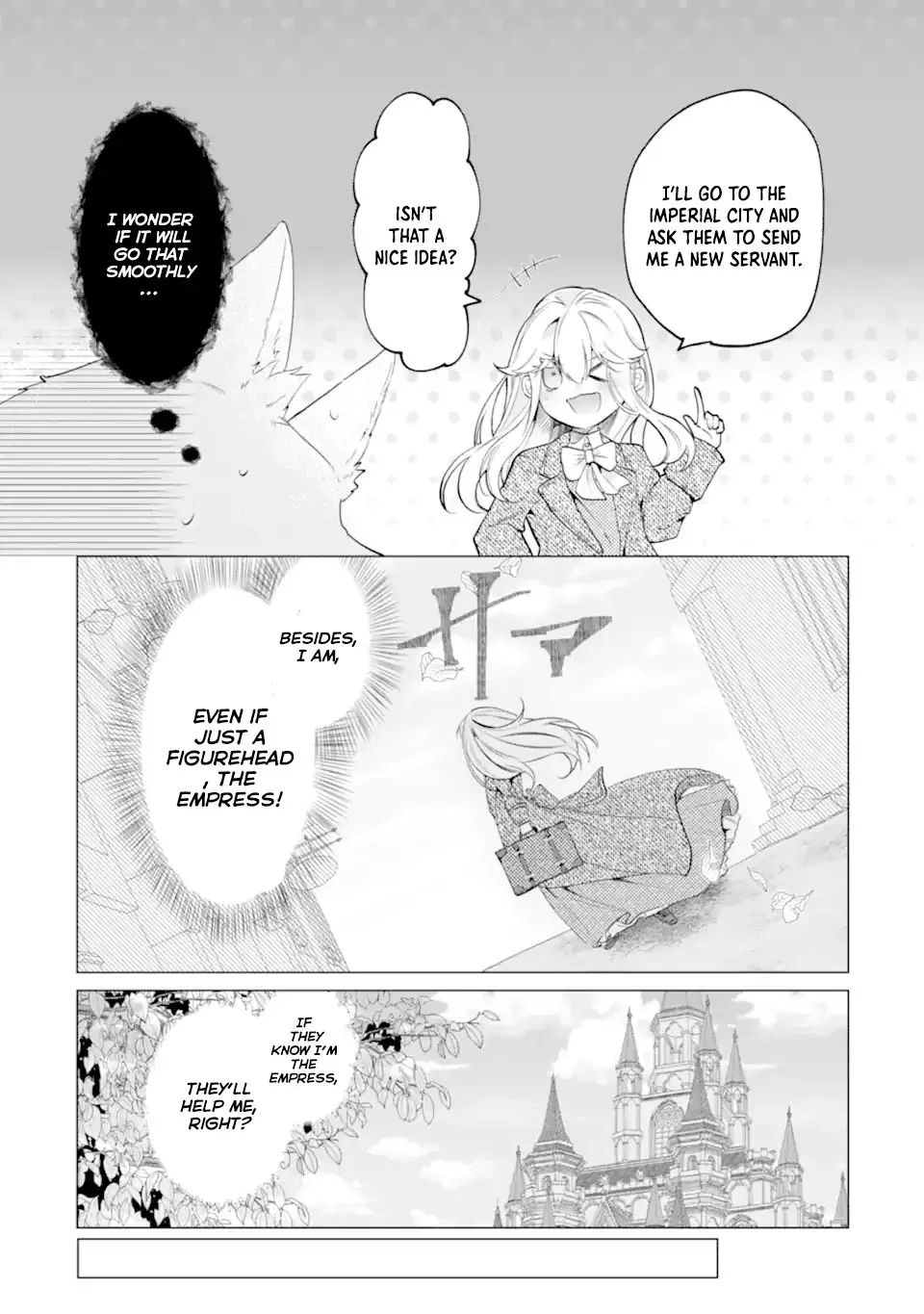 A Decorative Empress Sounds Like the Perfect Job! Chapter 4 page 2 - 