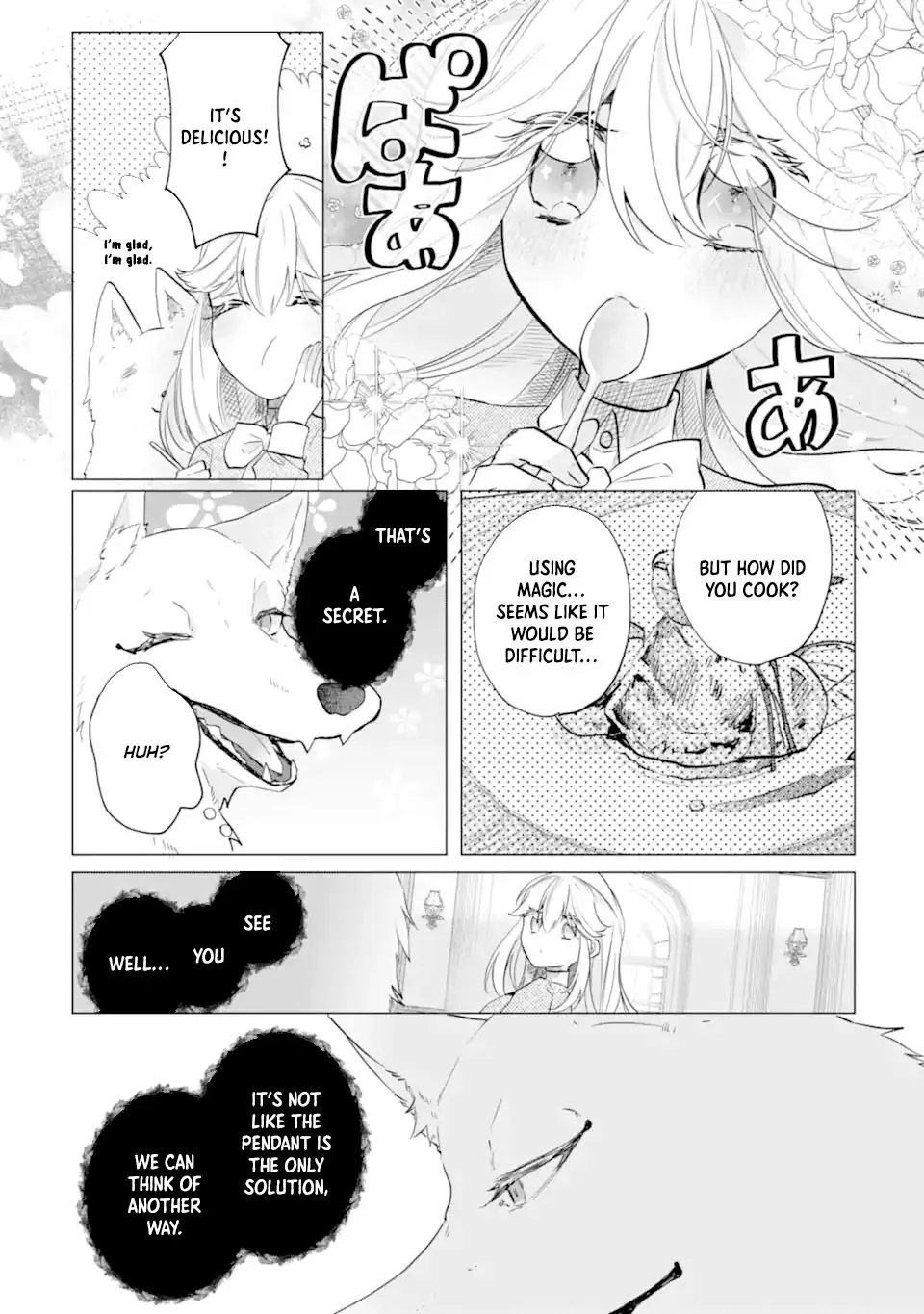 A Decorative Empress Sounds Like the Perfect Job! Chapter 4 page 11 - 