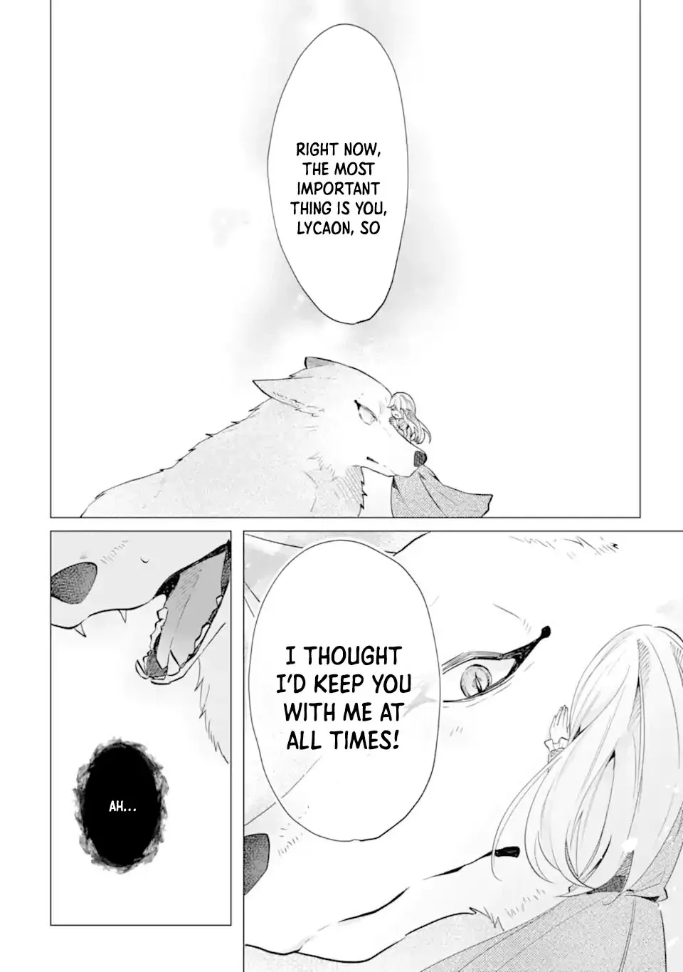 A Decorative Empress Sounds Like the Perfect Job! Chapter 4 page 14 - 