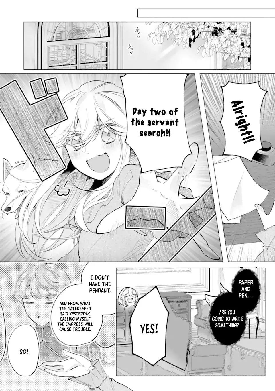 A Decorative Empress Sounds Like the Perfect Job! Chapter 4 page 17 - 