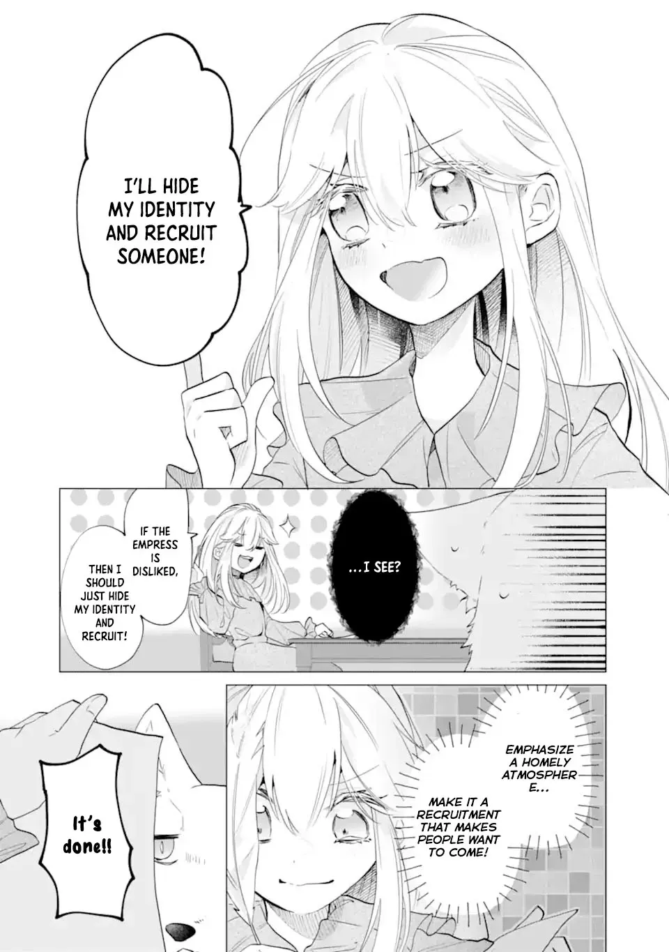 A Decorative Empress Sounds Like the Perfect Job! Chapter 4 page 18 - 
