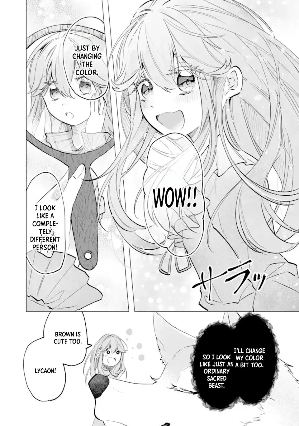 A Decorative Empress Sounds Like the Perfect Job! Chapter 4 page 22 - 