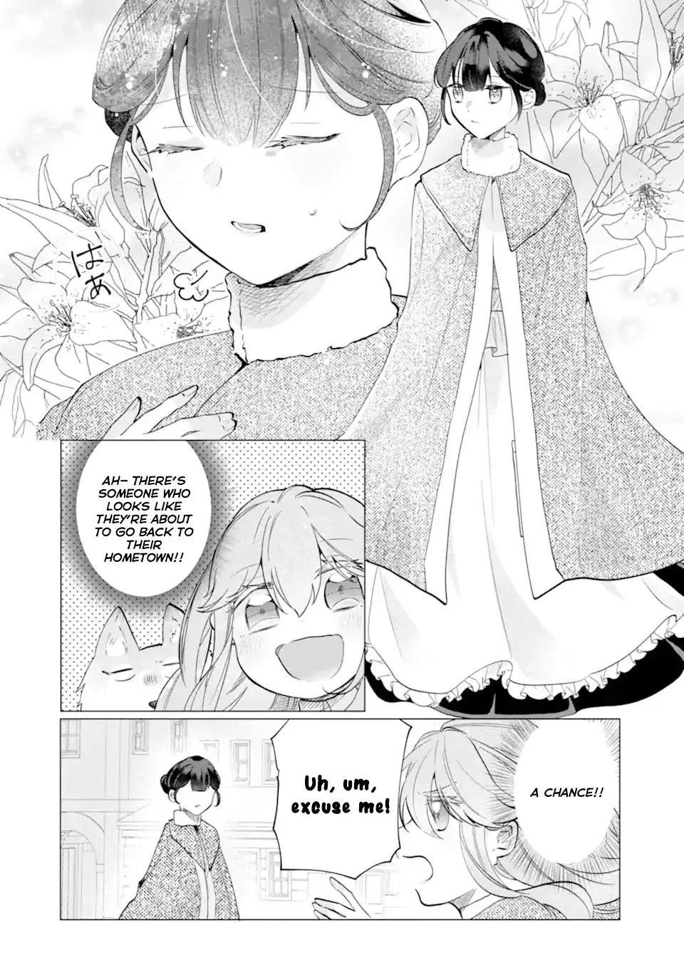 A Decorative Empress Sounds Like the Perfect Job! Chapter 4 page 26 - 