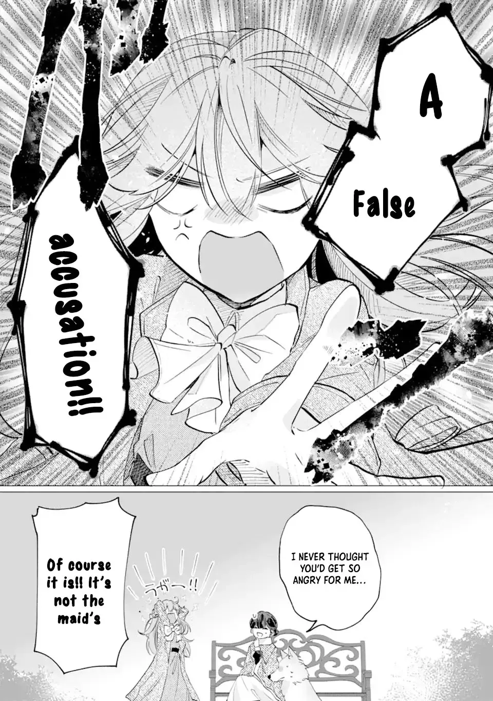 A Decorative Empress Sounds Like the Perfect Job! Chapter 4 page 32 - 