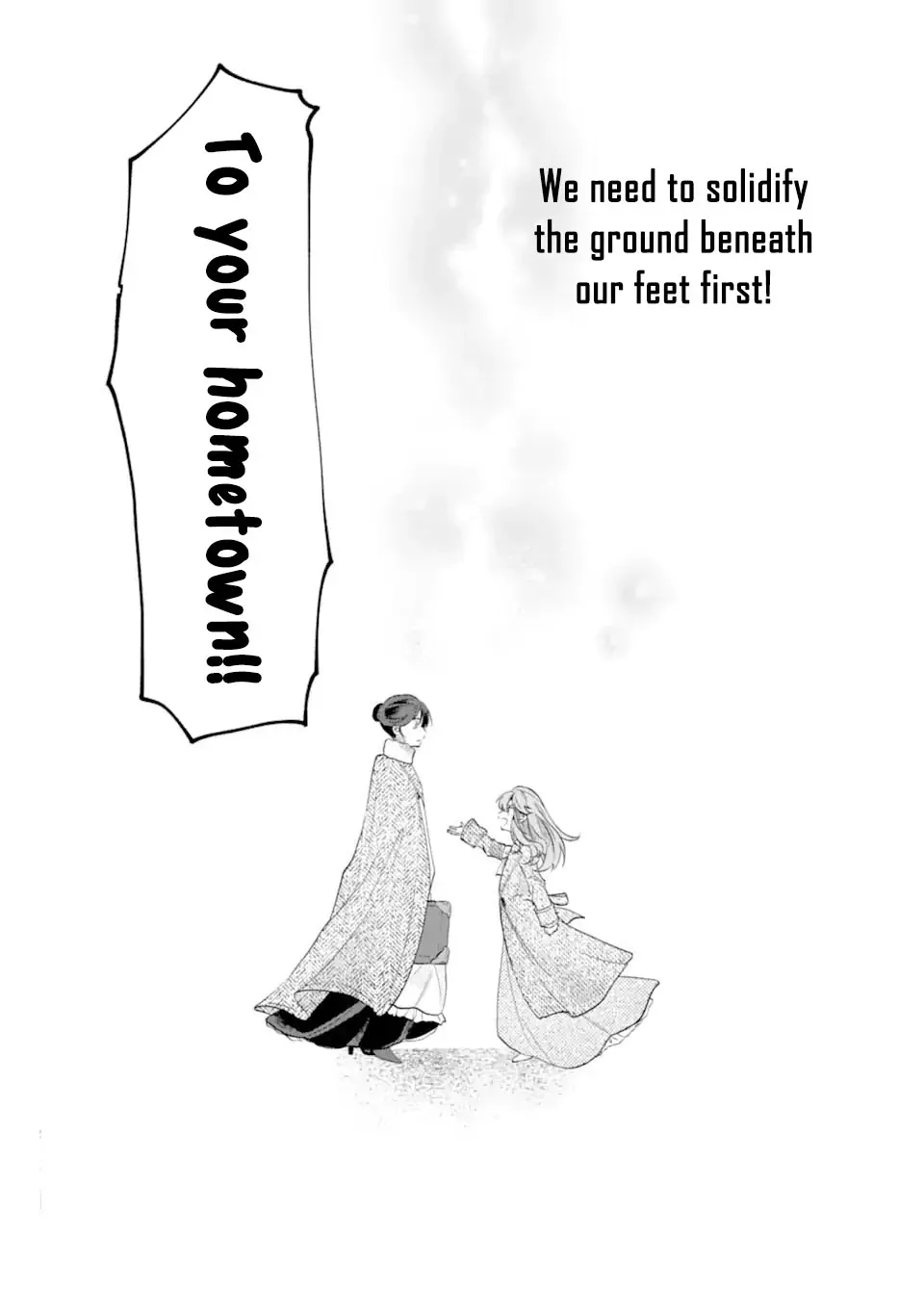 A Decorative Empress Sounds Like the Perfect Job! Chapter 4 page 44 - 