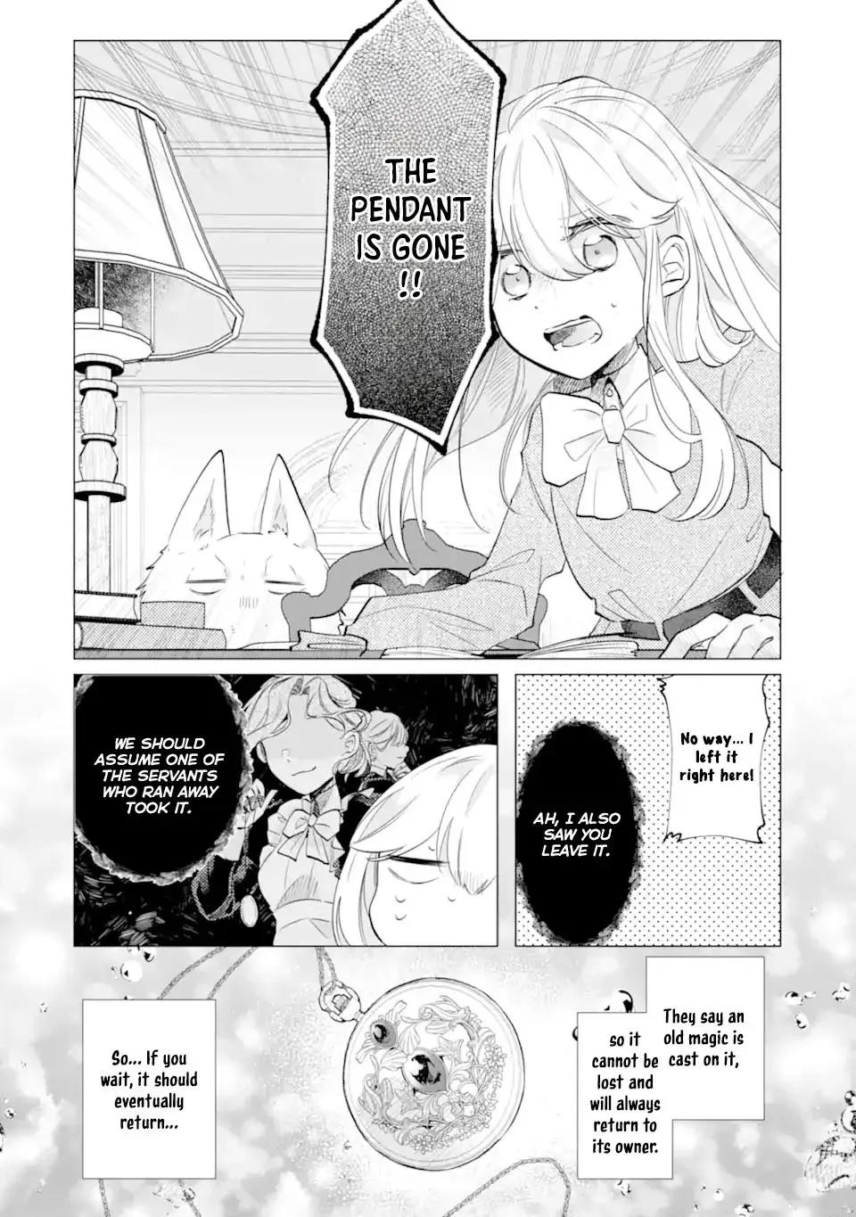 A Decorative Empress Sounds Like the Perfect Job! Chapter 4 page 7 - 