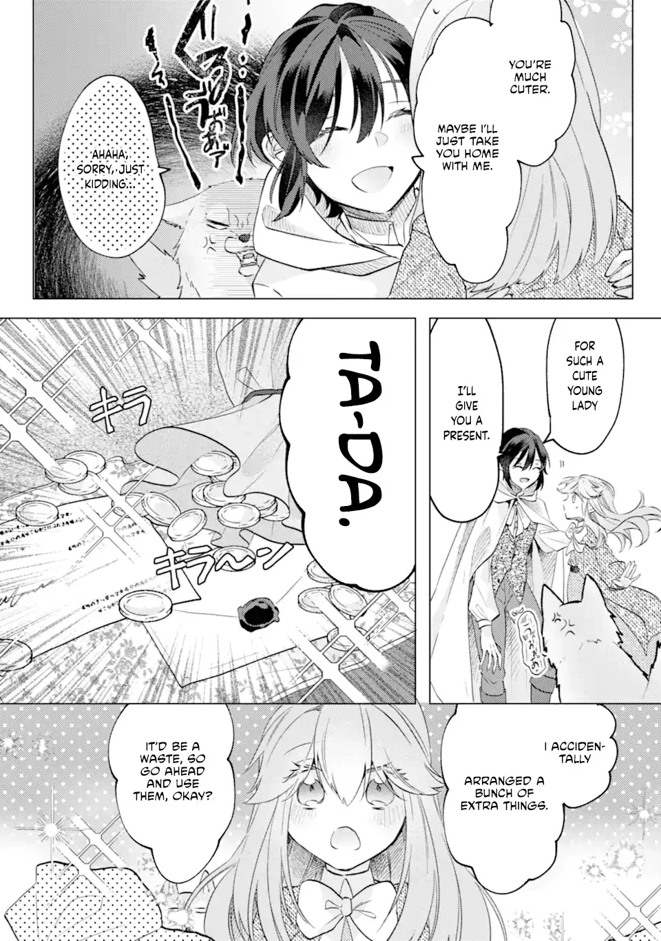 A Decorative Empress Sounds Like the Perfect Job! Chapter 5 page 11 - 