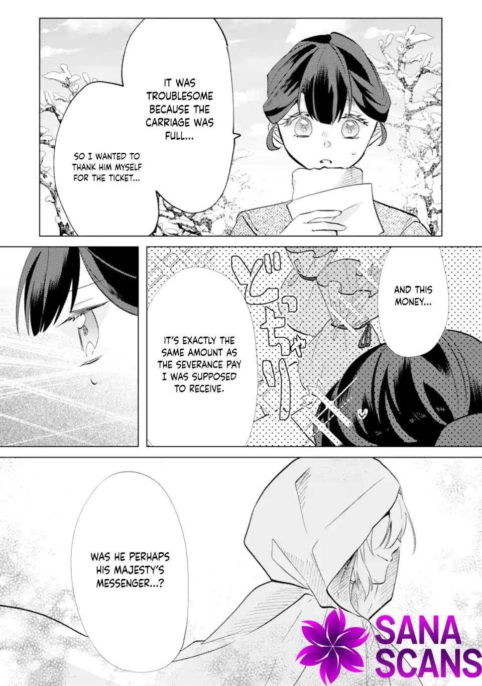 A Decorative Empress Sounds Like the Perfect Job! Chapter 5 page 25 - 