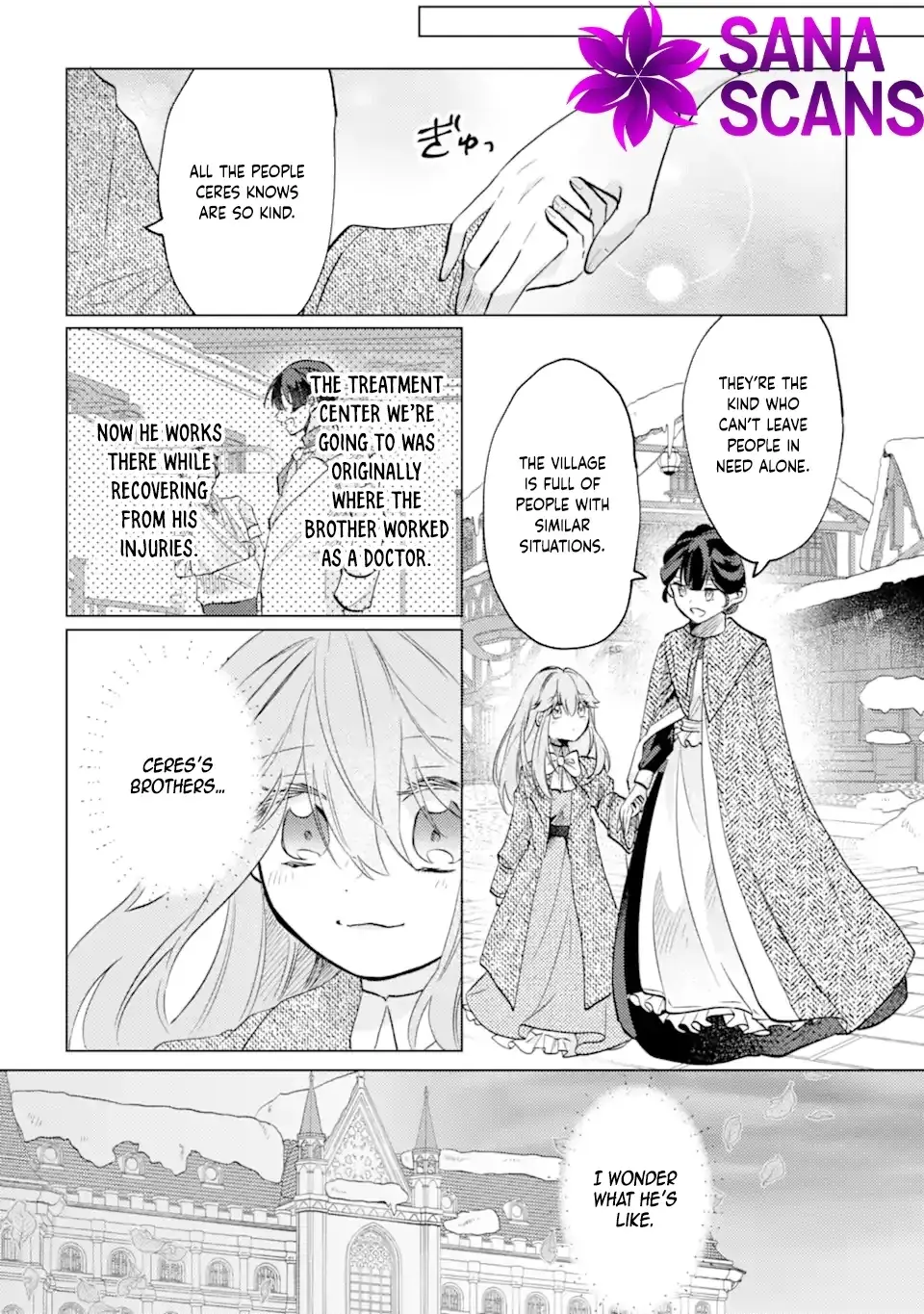 A Decorative Empress Sounds Like the Perfect Job! Chapter 5 page 31 - 