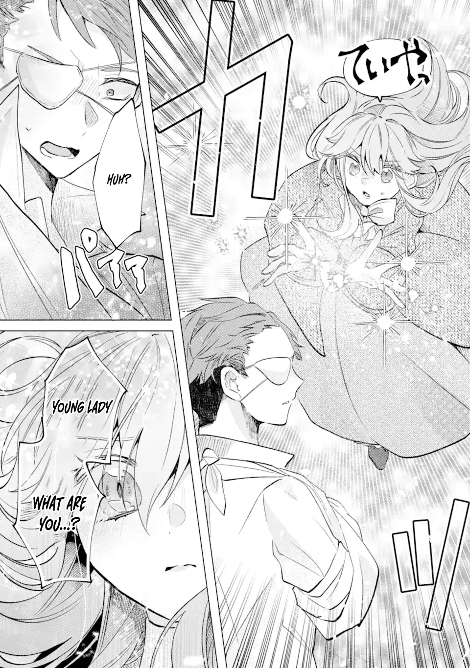 A Decorative Empress Sounds Like the Perfect Job! Chapter 5 page 41 - 