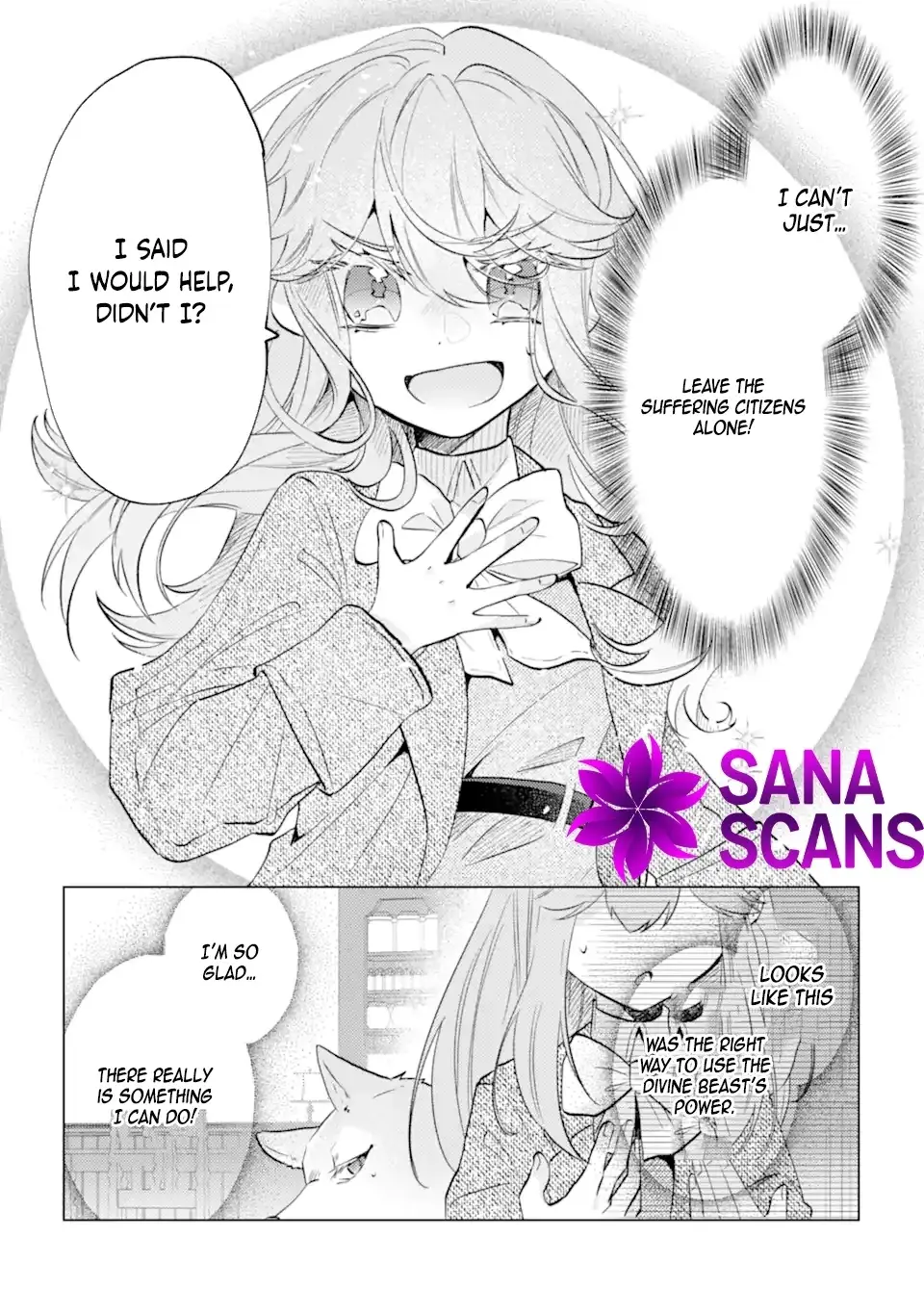 A Decorative Empress Sounds Like the Perfect Job! Chapter 5 page 43 - 