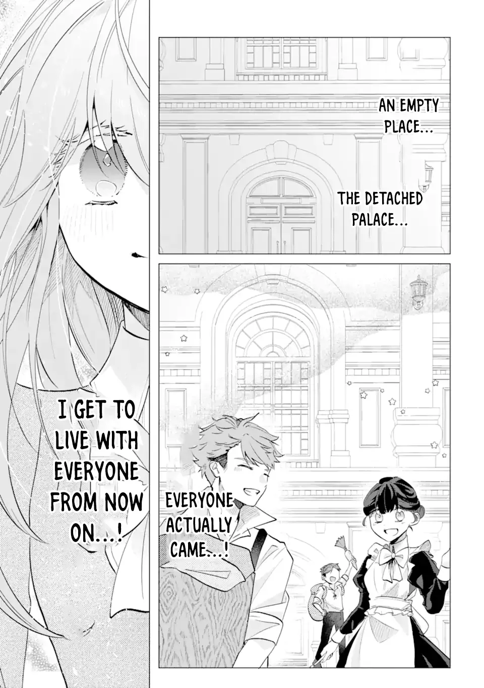 A Decorative Empress Sounds Like the Perfect Job! Chapter 6 page 15 - 
