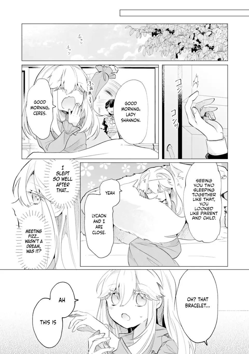 A Decorative Empress Sounds Like the Perfect Job! Chapter 6 page 36 - 